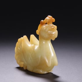 Jade Carved Phoenix Shape Ornament