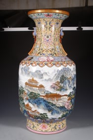 Enamel Drawing Landscape Pattern Porcelain Double Phoenix Ears Vase