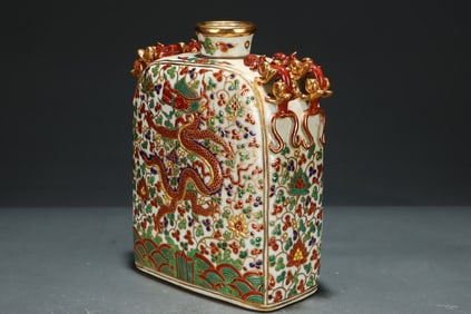 Wucai Gold Drawing Flower and Dragon Pattern Porcelain Double Dragon Ears Vase