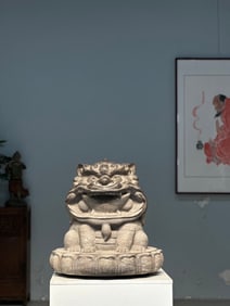 Stone Carved Beast Shape Figure