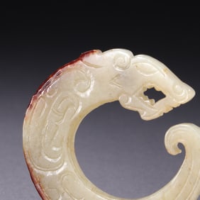 Jade Carved Dragon Shape Bi