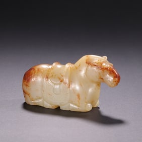 Jade Carved Horse Shape Ornament
