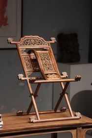 Huanghuali Wood Carved Dragon Pattern Book Holder