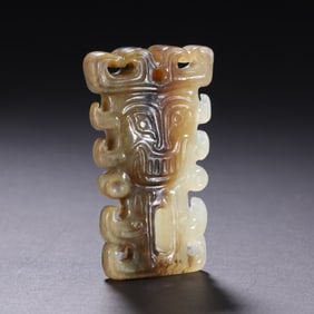 Jade Carved Character Face Pattern Bi