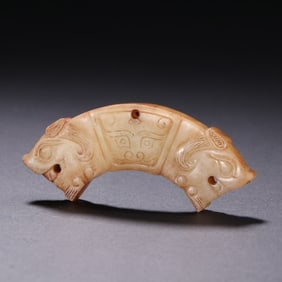Jade Carved Beast Face Pattern Tiger Shape Huang