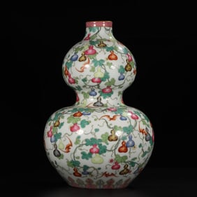Famille Rose Gold Drawing Gourd Pattern Porcelain Gourd Shape Vase
