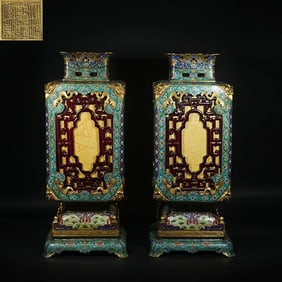 Pair of Bronze Cloisonne Carved Flower Pattern Palace Lanterns