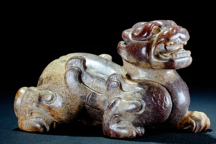 Jade Carved Beast Shape Ornament