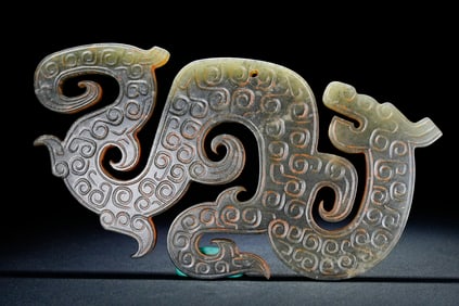Jade Carved Dragon Shape Bi