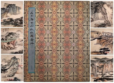 Chinese Drawing Landscape Painting Album,Zhang Daqian Mark