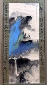 Chinese Drawing Colored Landscape Painting,Zhang Daqian Mark