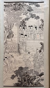 Chinese Drawing Character Story Painting,Zhang Daqian Mark
