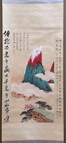 Chinese Drawing Landscape Painting,Zhang Daqian Mark
