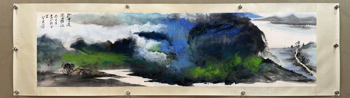 Chinese Drawing Colored Landscape Painting,Zhang Daqian Mark