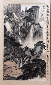 Chinese Drawing Landscape Painting,Zhang Daqian Mark