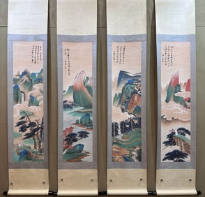 Group of Four Chinese Drawing Landscape Painting,Zhang Daqian Mark