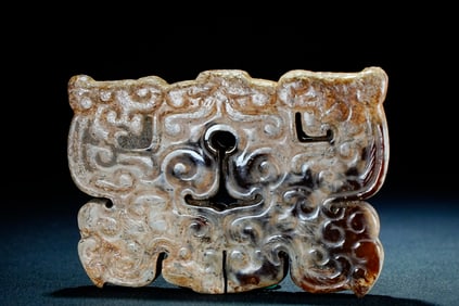 Jade Carved Dragon Pattern Bi