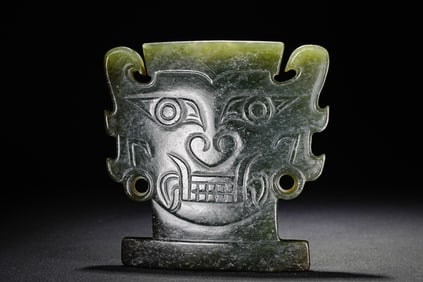 Jade Carved Character Face Pattern Ornament
