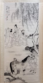 Chinese Drawing Character Story Painting,Zhang Daqian Mark