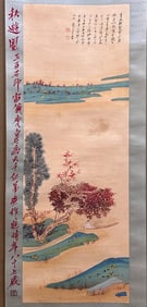 Chinese Drawing Landscape Painting,Zhang Daqian Mark