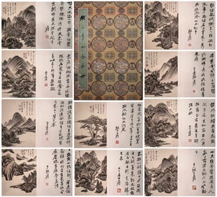 Chinese Drawing Landscape Painting Album,Zhang Daqian Mark