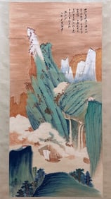 Chinese Drawing Landscape Painting,Zhang Daqian Mark