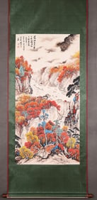 Chinese Drawing Landscape Painting,Guan Shanyue Mark