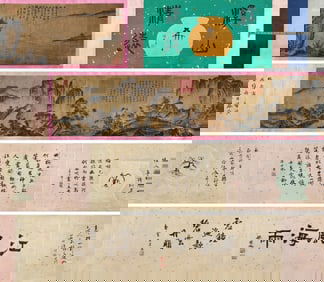 Chinese Drawing Landscape Hand Scroll,Xia Gui Mark