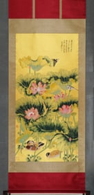 Chinese Drawing Lotus Flower Painting,Zhang Daqian Mark