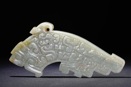 Jade Carved Dragon Shape Bi