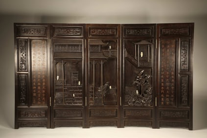 Red Sandalwood Inlaid Jade Carved Character Story and Poetry Pattern Screen