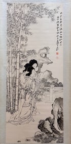 Chinese Drawing Character Story Painting,Zhang Daqian Mark