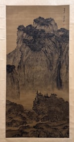 Chinese Drawing Landscape Painting,Zhang Daqian Mark