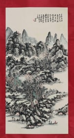 Chinese Drawing Landscape Painting,Huang Binhong Mark
