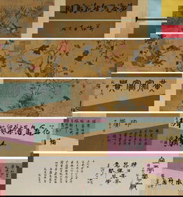 Chinese Drawing Flower and Bird Hand Scroll,Huang Quan Mark