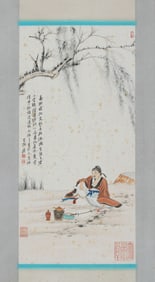 Chinese Drawing Character Painting,Zhang Daqian Mark