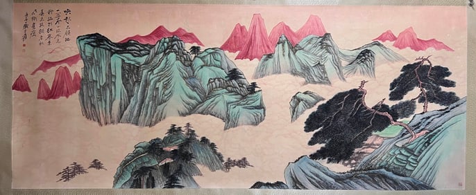 Chinese Drawing Landscape Painting,Zhang Daqian Mark
