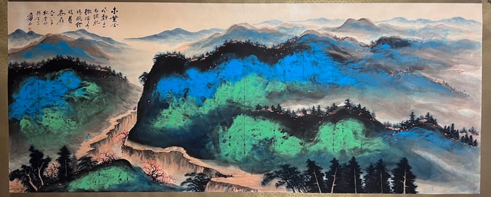 Chinese Drawing Colored Landscape Painting,Zhang Daqian Mark