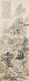 Chinese Drawing Landscape and Character Story Painting,Shi Tao Mark