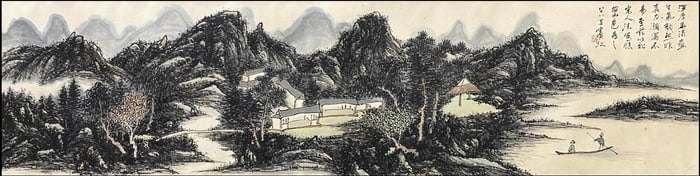 Chinese Drawing Landscape Painting,Huang Binhong Mark