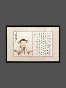 Chinese Drawing Character Painting,Zhang Daqian Mark