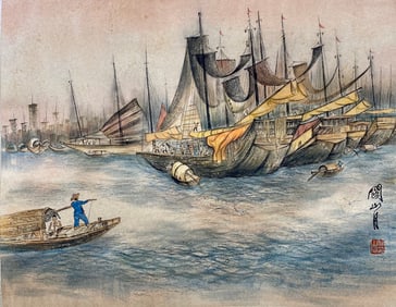 Chinese Drawing Ship and Character Painting,Guan Shanyue Mark