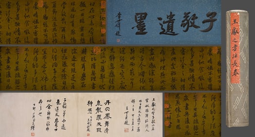 Chinese Writing Calligraphy Hand Scroll,Wang Xianzhi Mark