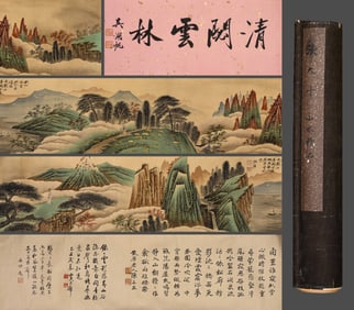 Chinese Drawing Landscape Hand Scroll,Zhang Daqian Mark