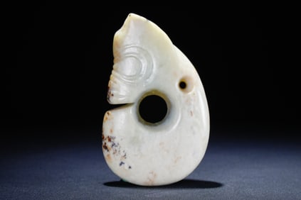 Hongshan Jade Pig Dragon Ornament