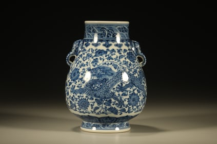 Blue and White Flower and Dragon Pattern Porcelain Double Elephant Ears Zun