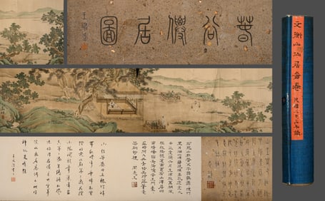 Chinese Drawing Landscape and Character Hand Scroll,Wen Zhengming Mark
