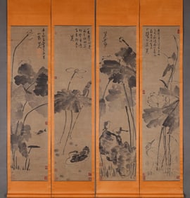 Group of Four Chinese Drawing Lotus Flower and Bird Painting,Ba Dashanren Mark