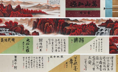 Chinese Drawing Landscape Hand Scroll,Li Keran Mark