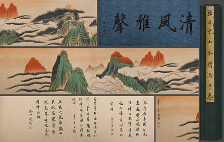 Chinese Drawing Landscape Hand Scroll,Zhang Daqian Mark